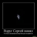 Аня :Р фотография #13 (источник - https://vk.com/id60576519)
