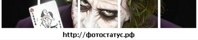 Андрій Ястремський фотография #20 (источник - https://vk.com/id74349232)