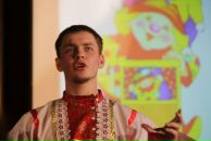 Фотография  