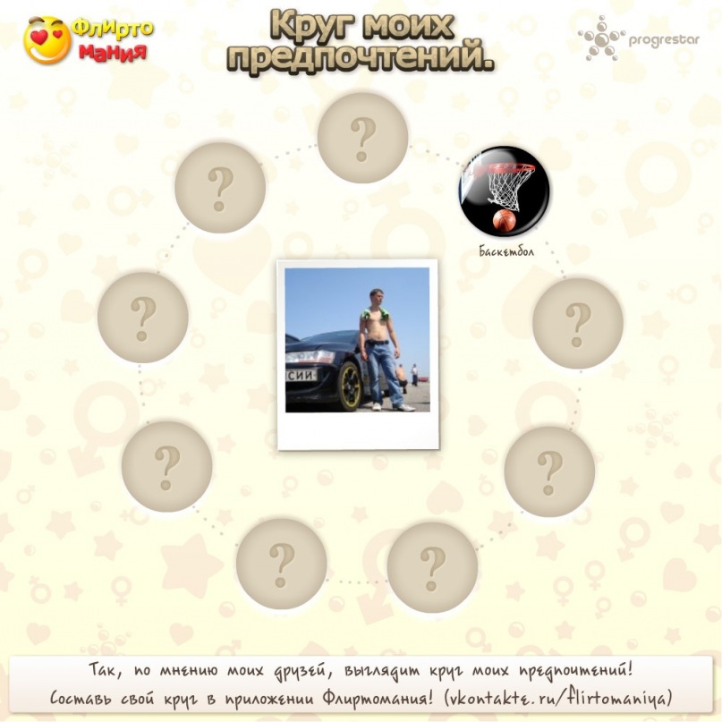 Сергей Дремов фотография #23