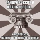 Андрій Шпак фотография #4 (источник - https://vk.com/id23875938)