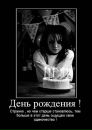 Фотография Сенюковой Леры