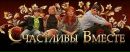 Лєна Вишинська фотография #4 (источник - https://vk.com/id136774263)