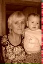Лілія Снігур фотография #2 (источник - https://vk.com/id91224514)