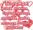 Ярослав Плаксій фотография #44 (источник - https://vk.com/id153835717)