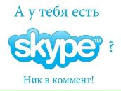 Віктор Єрко фотография #12 (источник - https://vk.com/id20097979)