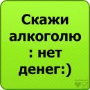 Мирослав Гарновді фотография #16 (источник - https://vk.com/id135178187)