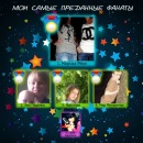 Александр Исмаилов фотография #27 (источник - https://vk.com/id132006710)