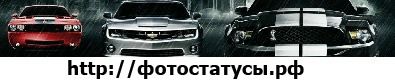 Валєра Сочка фотография #43 (источник - https://vk.com/id139126182)