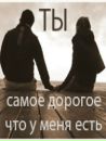 Коля Байлиєв фотография #4 (источник - https://vk.com/id82964466)