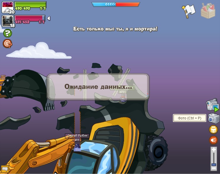 Сергей Рыбин фотография #14