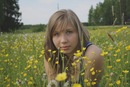 Фотография Миндрюковой Полины
