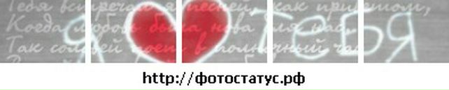 Марина Хміль фотография #23 (источник - https://vk.com/id81640779)