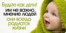 Алінка Фишович фотография #8 (источник - https://vk.com/id125930876)