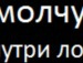Наталія Горбенко фотография #28 (источник - https://vk.com/id151963140)