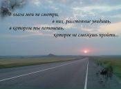 Ліза Краснікова фотография #24 (источник - https://vk.com/id74433531)