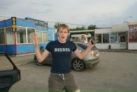 Фотография Жежеруна Романа