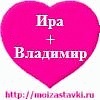 Марія Кухарик фотография #22 (источник - https://vk.com/id151381634)