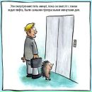 Фотография Ахметзянова Ильдара