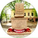 Диана Κомиссаров фотография #31 (источник - https://vk.com/id140429032)