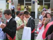 Ніла Пригоцька фотография #35 (источник - https://vk.com/id81077607)