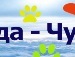 Оксана Пісна фотография #32 (источник - https://vk.com/id50678346)