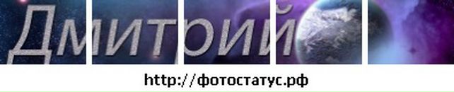 Діма Багрій фотография #14 (источник - https://vk.com/id23430826)