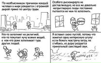 Natali Korinko фотография #33 (источник - https://vk.com/id941701)