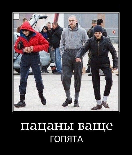 Петр П фотография #40