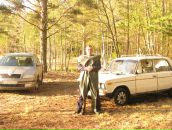 Фотография Конашева Дмитрия