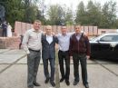 Дмитрий Шулаков фотография #23 (источник - https://vk.com/id133430845)