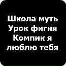 Анастасія Карпенко фотография #32 (источник - https://vk.com/id151654804)