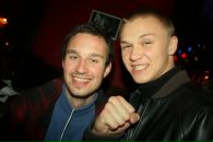 Ничё Всё фотография #30 (источник - https://vk.com/id5372835)