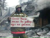Святослав Бабіч фотография #31 (источник - https://vk.com/id28012251)