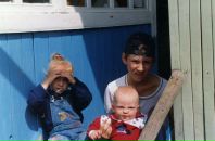 Фотография Гусевой Анастасии