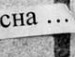 Андрій Карпишин фотография #50 (источник - https://vk.com/id102140252)