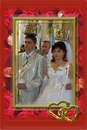 Леся Трінька фотография #33 (источник - https://vk.com/id151838284)