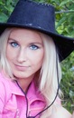 Фотография Захаровой Евангелины