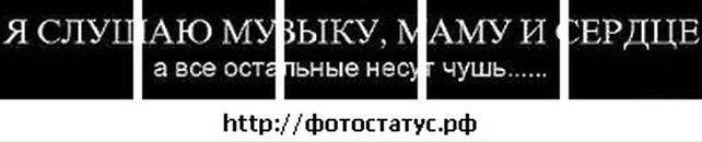 Бэла Аслановна фотография #17 (источник - https://vk.com/id360366)