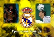 Іван Щербій фотография #39 (источник - https://vk.com/id82565075)