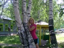 Фотография Аслановой Анютки