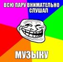 Анічка Кіт фотография #6 (источник - https://vk.com/id119966541)