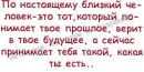 Фотография Наталья Старикова