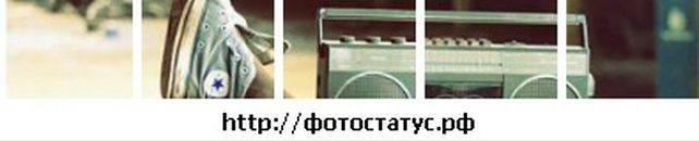 Іванна Шевчук фотография #32 (источник - https://vk.com/id40959422)