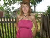 Фотография Зверевой Лёльчик