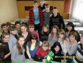 Ірочка Билянська фотография #27 (источник - https://vk.com/id165743336)