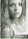 Фотография Зироновой Ольги