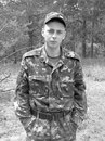 Іван Сай фотография #9 (источник - https://vk.com/id162027050)