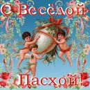 Софія Корло фотография #29 (источник - https://vk.com/id159654543)