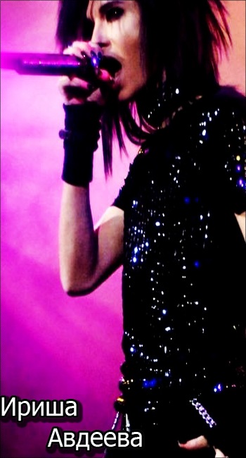 Ириша Авдеева фотография #30
